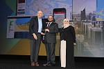 Abu Dhabi e-Government Wins first-ever “2015 Smart Government  Award”