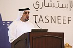 Tasneef continues to achieve impressive growth in the first half of 2015