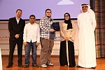 طلاب الإمارات ينافسون في النهائيات العالمية لمسابقة مايكروسوفت كأس التخيل 2015 في الولايات المتحدة الأمريكية