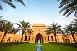 Tilal Liwa Hotel celebrates annual Liwa Date Festival