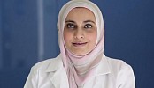 Mosaic Medical Centre Calls for up to Date Vaccinations Prior to Summer Travel
