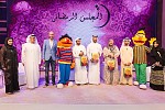 المسلسلات الكرتونية العربية.. استثمار في جيل المستقبل