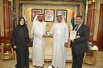 Dubai Customs takes home Golden Globe Tigers Award 2015