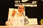 الشيخ الدكتور عمر عبد الكافي يدعو للتفاؤل في محاضرة بعنوان ’واحة الأمل‘