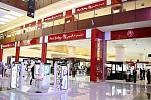 Paris Gallery’s Super Summer Surprises Sale   -     Up to 70% off  on a large range of products