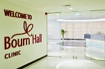 Bourn Hall Clinic Dubai Bourn Hall Clinic Dubai,
