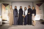 ETIHAD AIRWAYS HIGHLIGHTS THE CONTRIBUTION OF   EMIRATI WOMEN TO AVIATION IN THE UAE