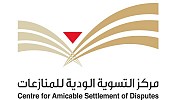 مركز التسوية الودية للمنازعات بمحاكم دبي يحل نزاع بقيمة 784  ألف درهم