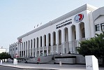 Dubai Court ruling slaps fine on distributor of UKTV Abroad services in the UAE