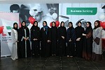 RAKBANK Celebrates Emirati Women’s Day