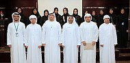 محاكم دبي تختتم برنامج التدريب الصيفي لعام 2015