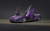 McLAREN SPECIAL OPERATIONS RETURNS TO PEBBLE BEACH WITH ONE-OFF 570S COUPE