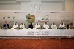 مركز حمدان بن محمد لإحياء التراث يرعى فعاليات مهرجان 