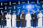 جائزة أبوظبي تحقق أرقامًا قياسية جديدة في دورة 2015