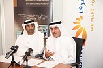 Mashreq, the first Bank to offer account opening, transfers, utility bill payments, KYC update, cash withdrawals and deposits using Emirates ID cards