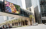 اللوحات الإعلانية الرقمية الخارجية باتت قادرة اليوم على مقاومة الحرارة العالية في المنطقة