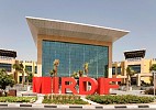 Reminisce childhood memories as Jack-in-the-box springs at City Centre Mirdif