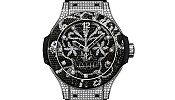 Dubai Watch Week unveils the official 2015 Grand Prix d’horlogerie de Geneve 