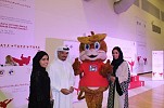 WAKC 2015 Final Results: UAE scores 3rd place with 12 medals after Iran and Jordan