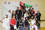 منتخب الإمارات للكاراتيه يرفع رصيده إلى 10 ميدالية في بطولة غرب آسيا