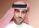 Expo Centre Sharjah becomes SISO member