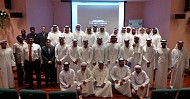 Police Sports Association: Sports Facilities Management Course Concludes