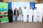 Further phase of Writers Exchange launched between UAE and Germany in cooperation with Goethe Institut