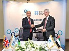 The Petroleum Institute and British Council Sign Joint Partnership