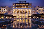 تحديث مطعم