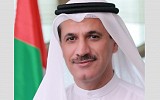المؤتمر السابع عشر لأصحاب الأعمال والمستثمرين العرب  تحت عنوان 