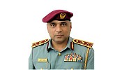 MoI Urges the Public to Comply with Prevention and Safety Procedures during Eid holiday