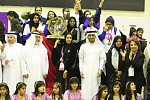 Supervision and Follow-up Committee of 3rd Arab Women Sports Tournament to hold its second meeting next Saturday