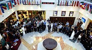 AUS commemorates sacrifice of brave UAE soldiers