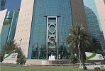 اتصالات توقع اتفاقية إطار دولية مع كومسكوب