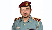 MoI Receives Visit Visa Applications via its website or its Smartphone app
