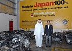  شـركـة كـايـهـو الـيـابـانـيـة تـتـوسـع تـجـاريـا فـي هـيـئـة الـمـنـطـقـة الـحـرة لـمـطـار الـشـارقـة الـدولـي