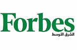 (فوربس الشرق الأوسط) تكشف عن قائمة (روّاد الأعمال الأكثر إبداعاً في الإمارات لعام 2015)