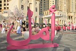 Pink Caravan breast cancer awareness campaign in JBR concludes today