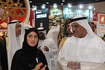  القمة العالمية للسياحة الحلال 2015 تفتتح أعمالها بالتركيز على الزيادة الإيجابية للمسافرين المسلمين حول العالم  