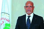 17th (ABIC) to showcase investment opportunities in line with UAE Vision 2021