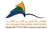 3rd Arab Publishers' Conference discusses piracy, intellectual property, translation and libraries in the Arab world