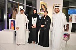 بينالي الشارقة للأطفال ينظم معرضاً فنياً لأعمال الأطفال