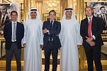 Baume & Mercier تعيد افتتاح بوتيكها المجدّد حديثًا في دبي مول  بمناسبة الذكرى الخامسة والثمانين بعد المائة على تأسيسها  