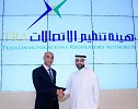 الهيئة العامة لتنظيم قطاع الاتصالات تختار البنية التحتية من سيسكو لمشروع البنية السحابية الذكية للحكومة الإماراتية 