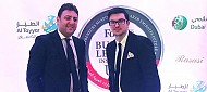 Dubai based finance comparison startup compareit4me.com named Forbes Middle East’s 5th Most Promising Start Up 