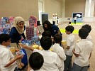 Masafi Sponsors Sharjah International Children’s Film Festival 