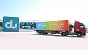  مهرجان ياسلام 2015 يكشف عن أشهر النجوم الذين سيحيون نسخته السابعة