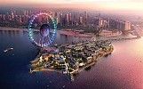 Empower adds Bluewaters Project to its Dubai portfolio