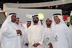 E-GOVERNMENT LAUNCHES ABU DHABI SERVICES PLATFORM AT GITEX 2015