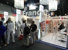France maintains its huge presence at the annual technology exhibition in Dubai at Gitex tradeshow 2015